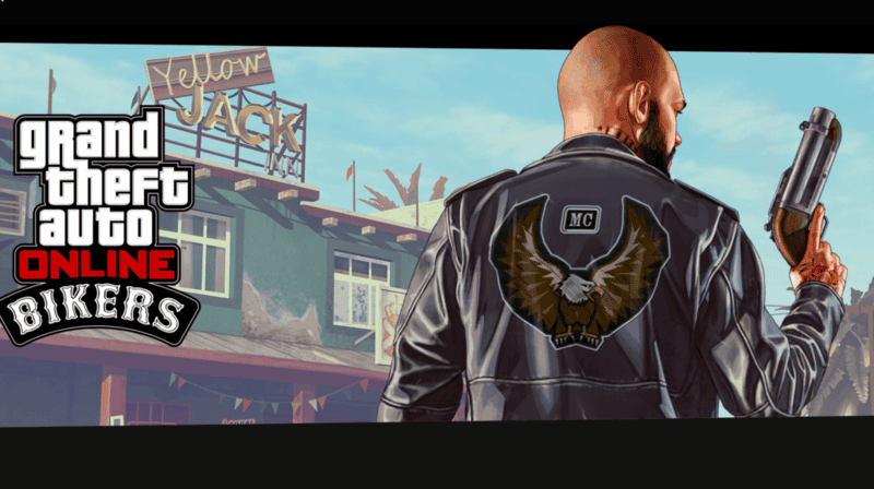 Самый быстрый мотоцикл в GTA Online