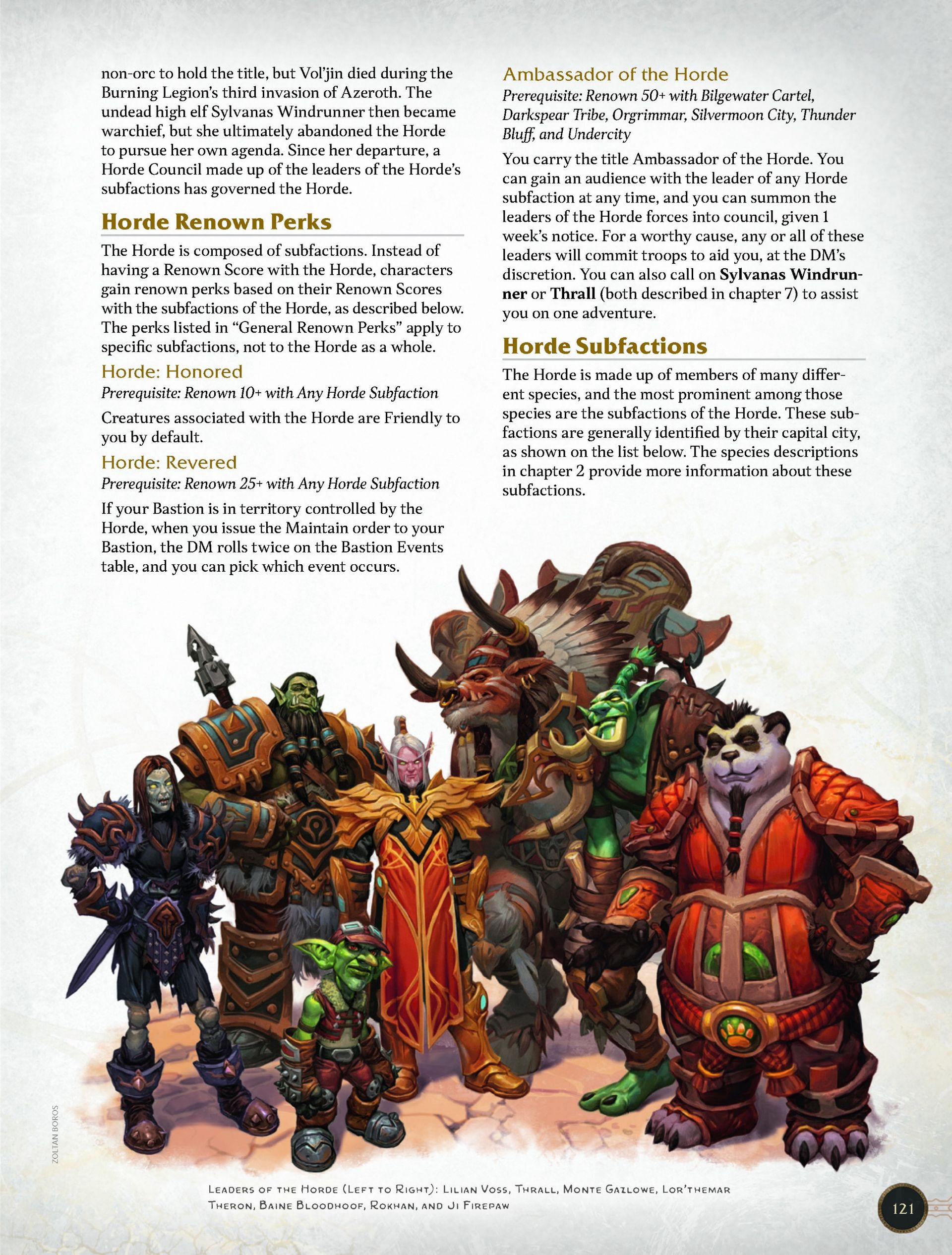 Dungeons & Dragons: World of Warcraft уже гарантированно успешна, но именно то, как игра передаёт дух MMO, делает её особенной