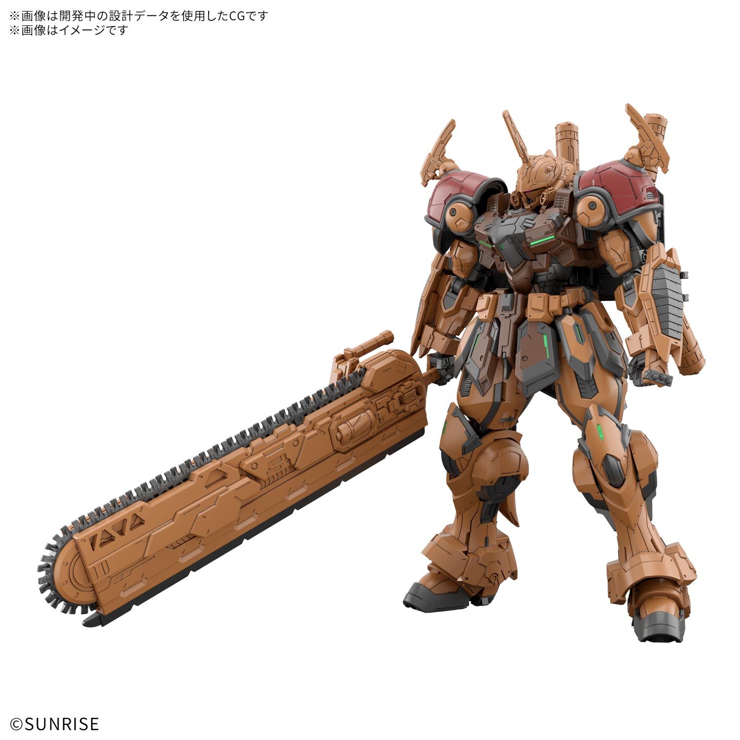 Я скептически относился к новой Gundam от Bandai Namco – но потом увидел макет с цепной макуаитль